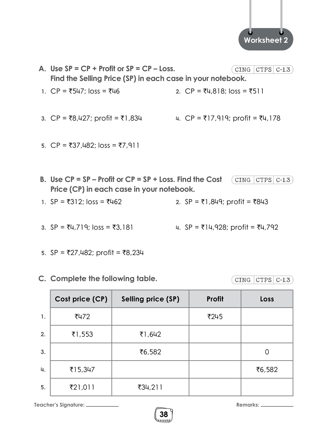 page038-00.jpg