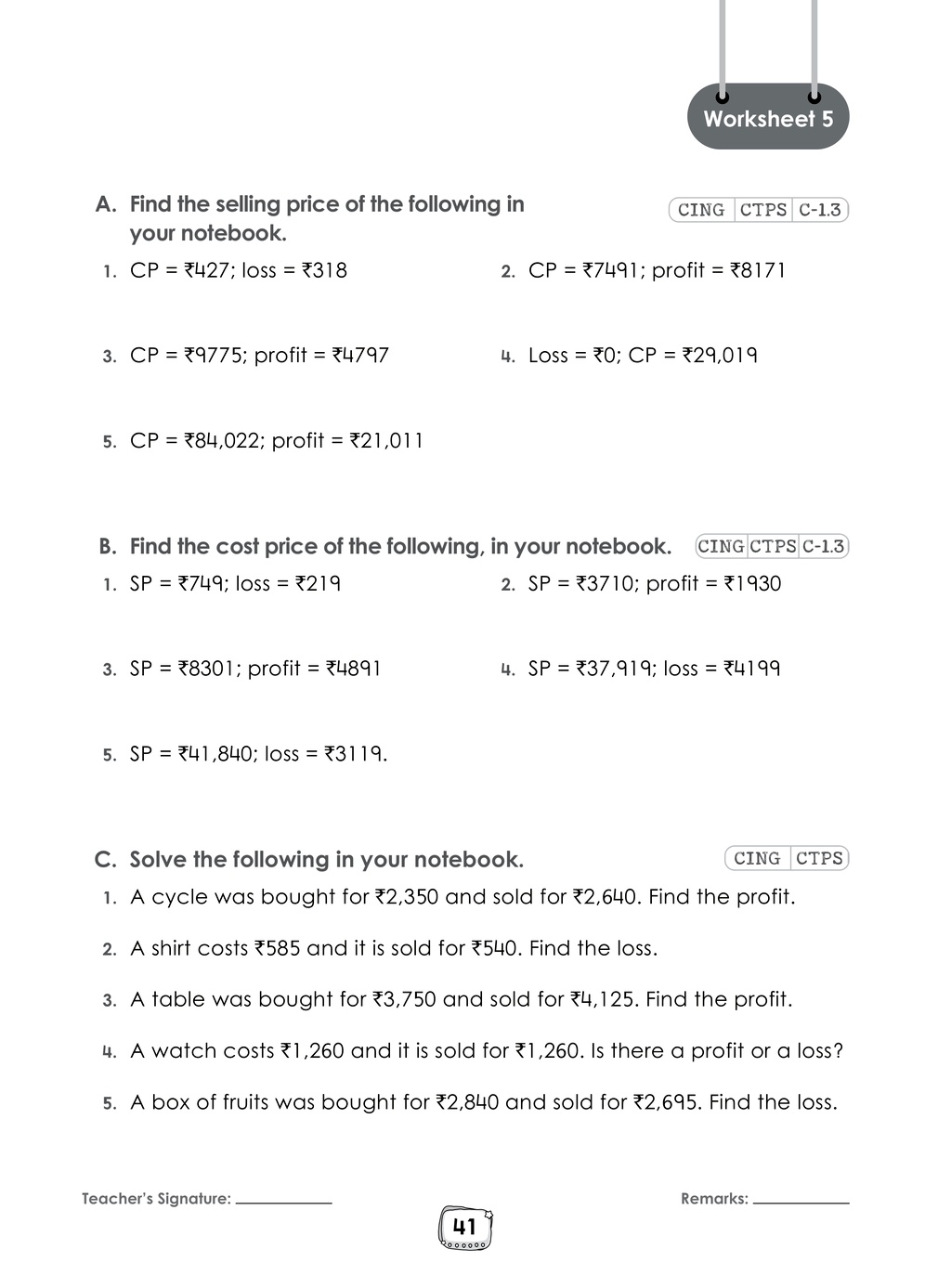 page041-00.jpg